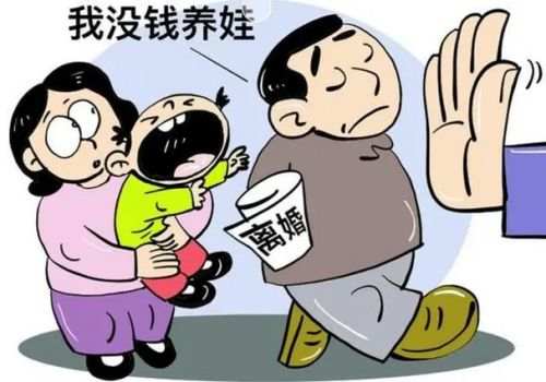 嘉兴侦探取证:怎么才算不转移财产